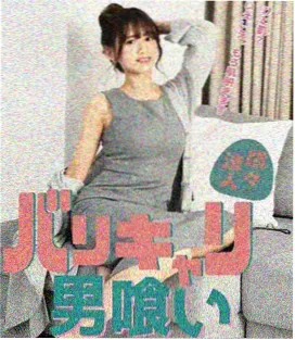 雾都巡夜人彩蛋挖掘资讯配图